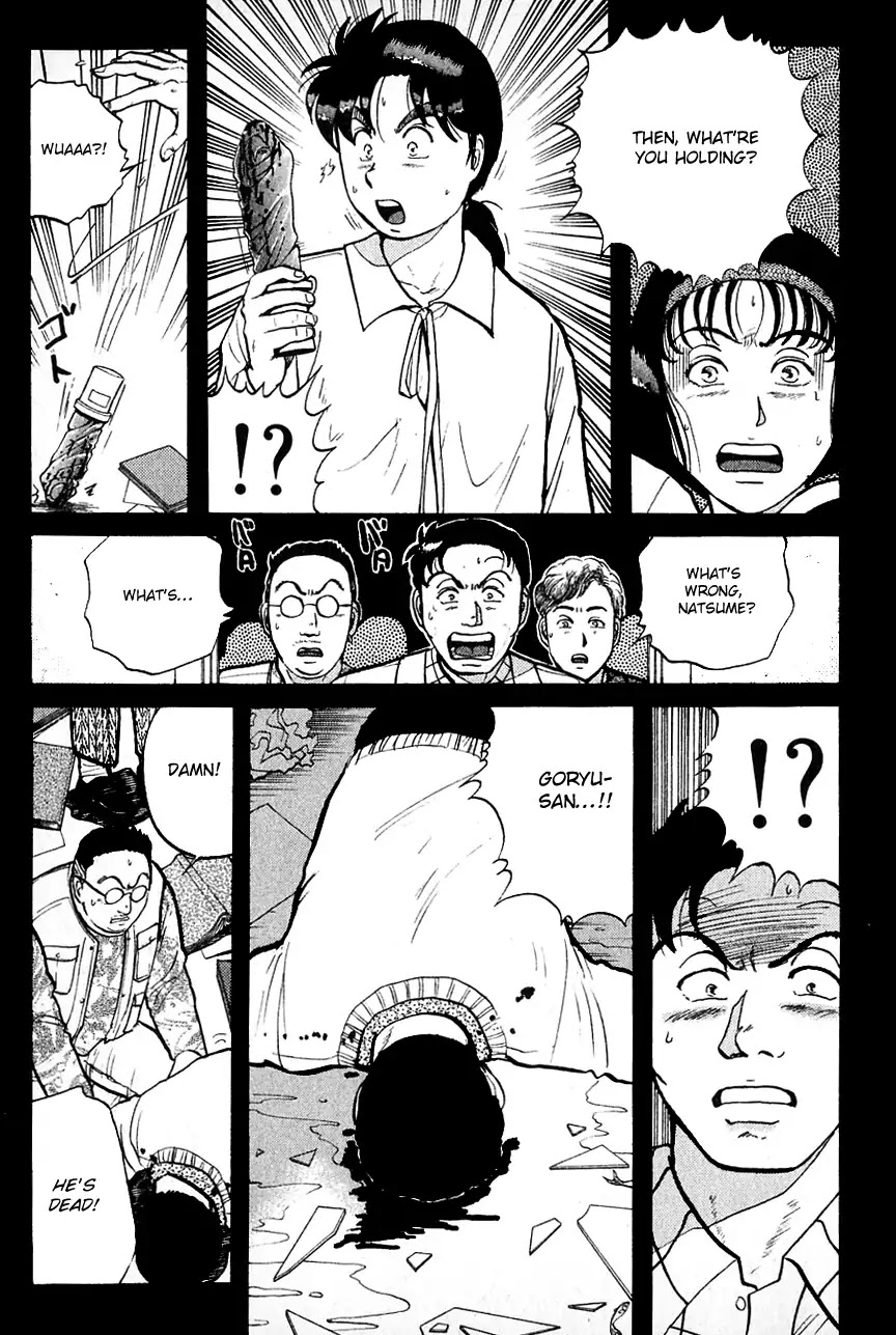 Kindaichi Shounen No Jikenbo - Chapter 96: (File 10) Kindaichi The Killer (3)