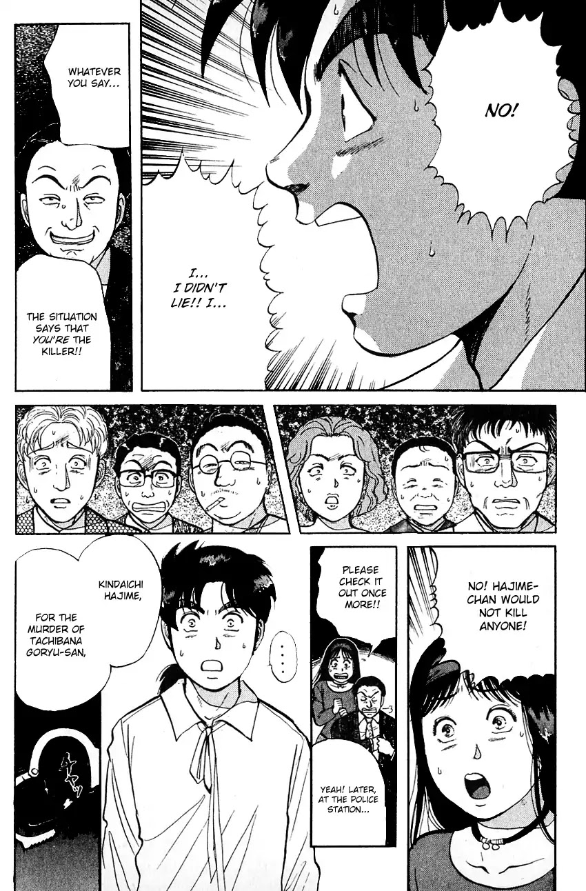 Kindaichi Shounen No Jikenbo - Chapter 96: (File 10) Kindaichi The Killer (3)