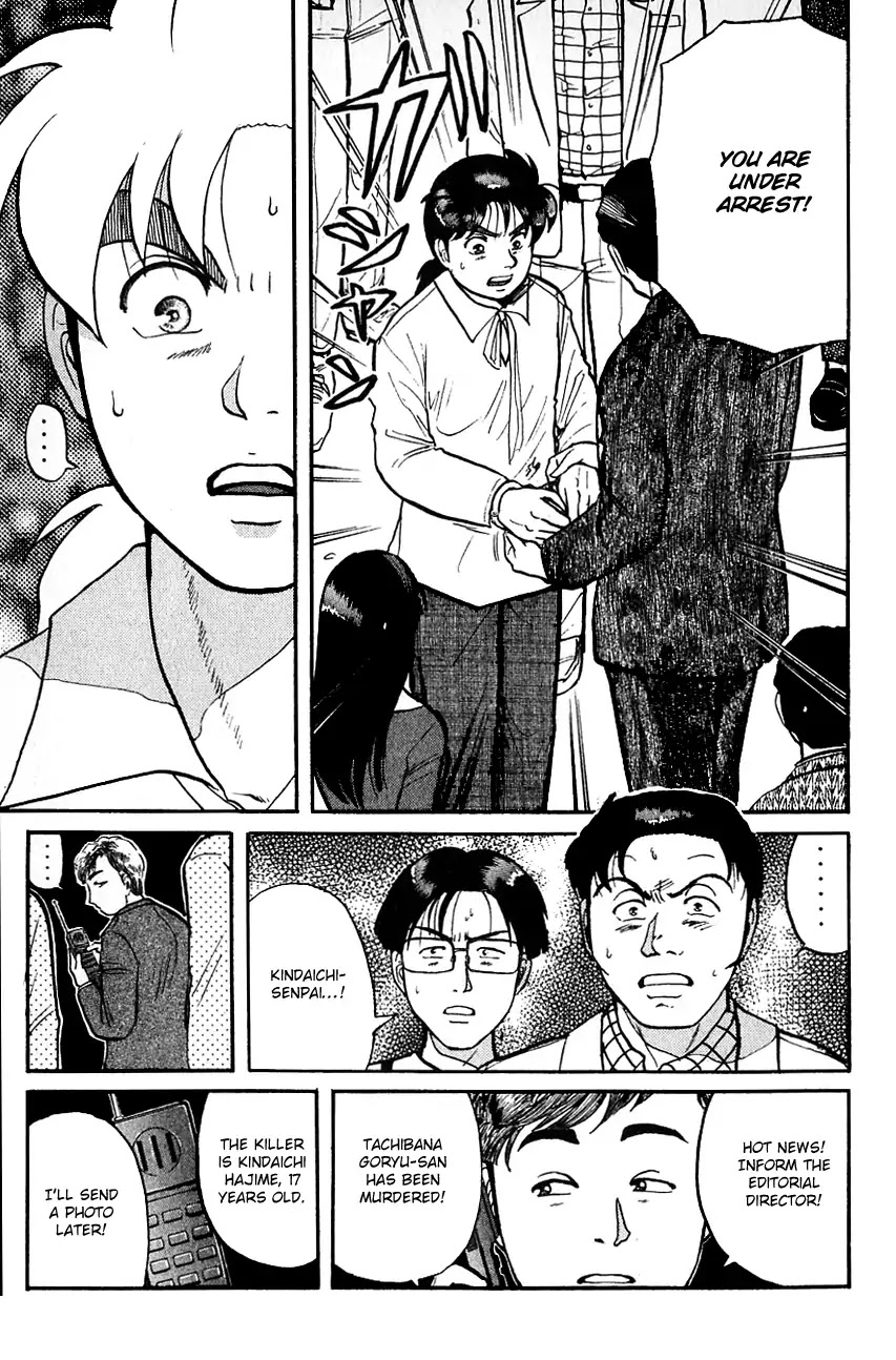 Kindaichi Shounen No Jikenbo - Chapter 96: (File 10) Kindaichi The Killer (3)