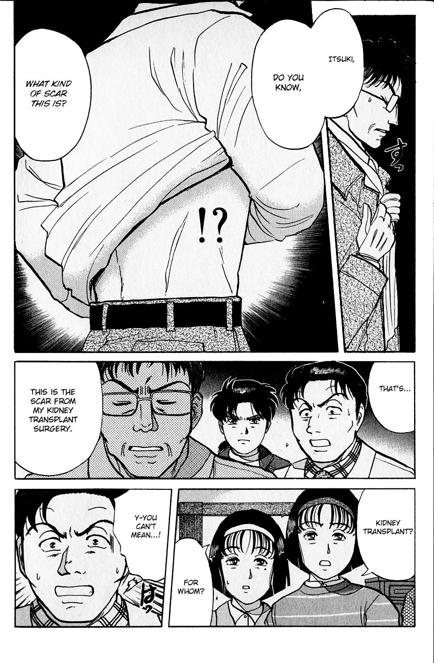 Kindaichi Shounen No Jikenbo - Chapter 106 : (File 10) Kindaichi The Killer (13)