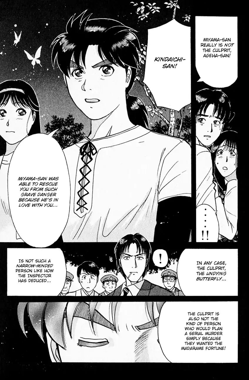 Kindaichi Shounen No Jikenbo - Chapter 180: (File 16) Black Butterfly Murder Case (9)