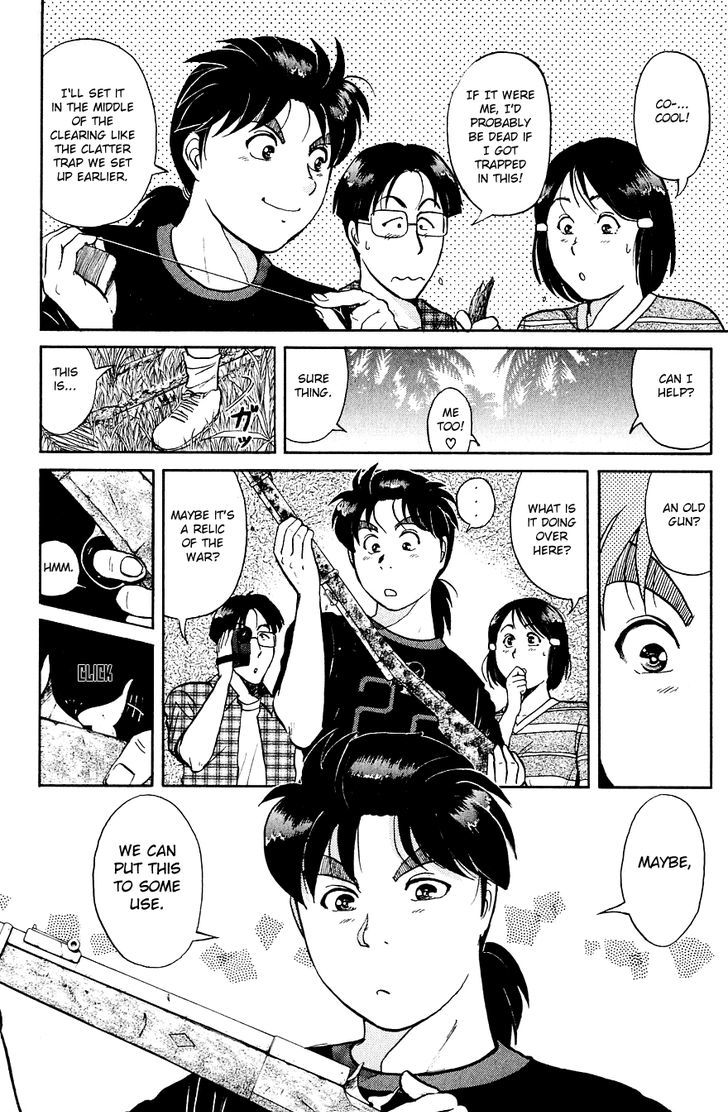 Kindaichi Shounen No Jikenbo - Chapter 151 : (File 14) Graveyard Island Murder Case (4)