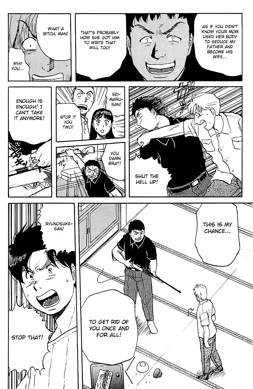 Kindaichi Shounen No Jikenbo - Chapter 83 : (File 009) Headless Samurai Murder Case (002)