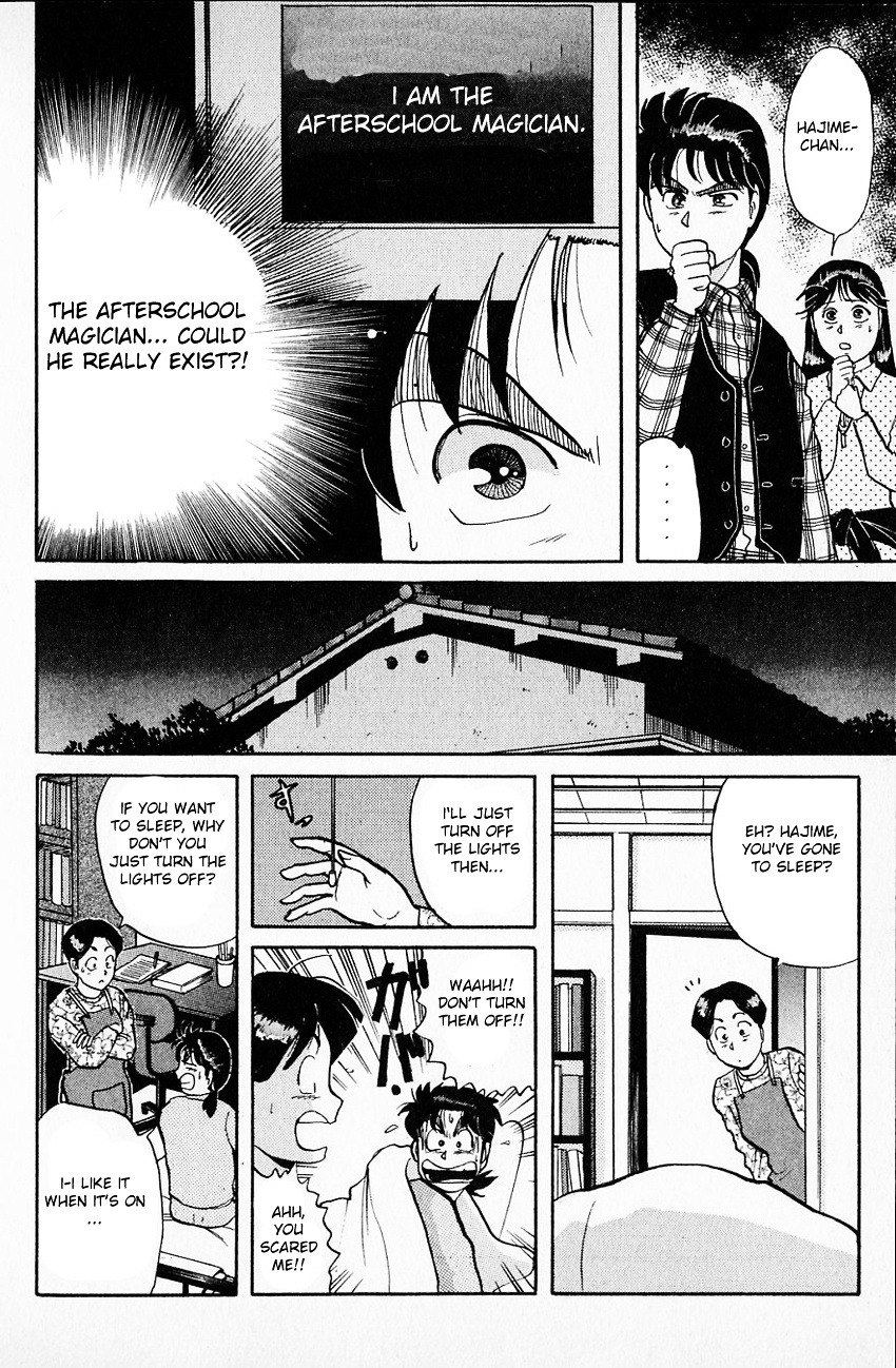 Kindaichi Shounen No Jikenbo - Chapter 29 : (File 4) The Seven Mysteries Of The School Murder Case (2)