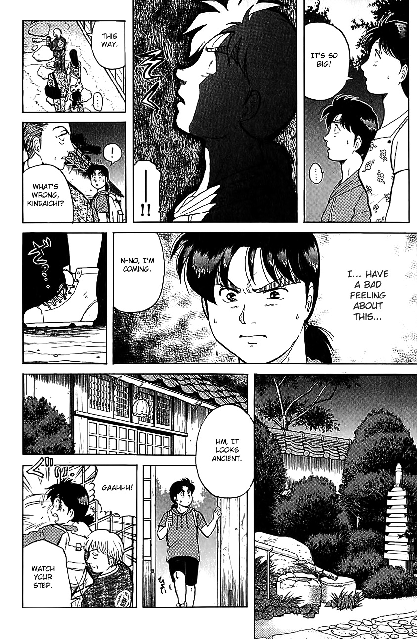 Kindaichi Shounen No Jikenbo - Chapter 82 : (File 9) Headless Samurai Murder Case (1)