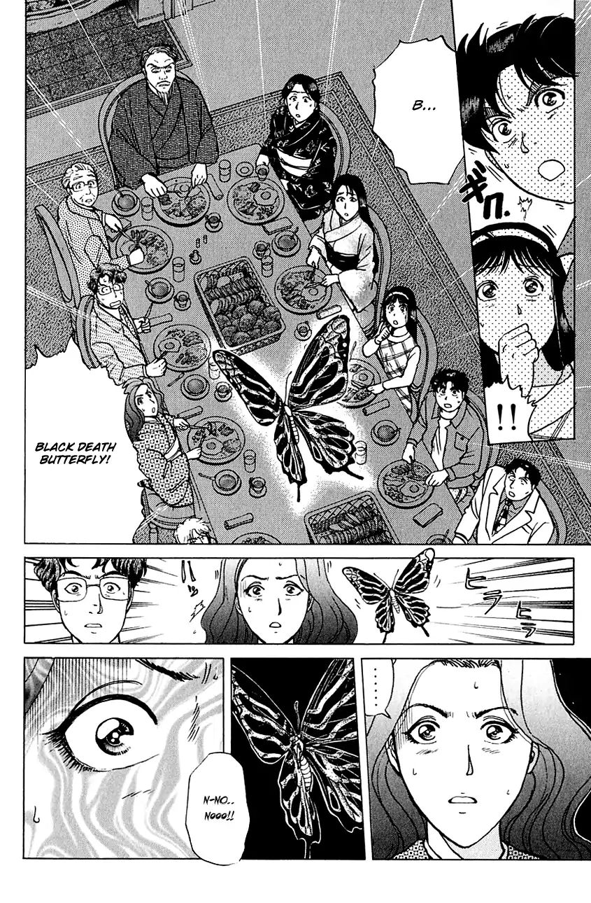 Kindaichi Shounen No Jikenbo - Chapter 176: (File 16) Black Butterfly Murder Case (5)