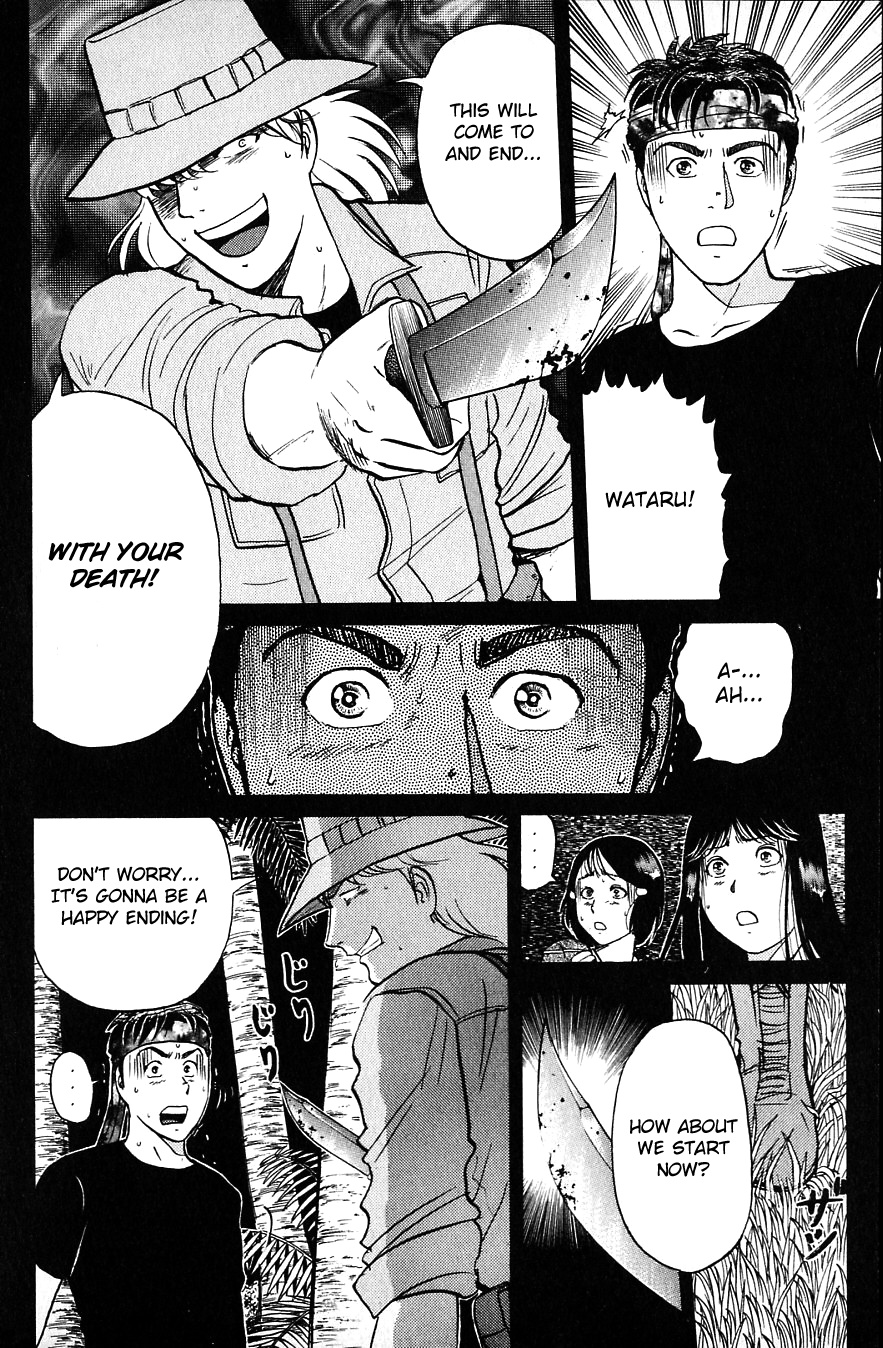 Kindaichi Shounen No Jikenbo - Chapter 157 : (File 14) Graveyard Island Murder Case (10)