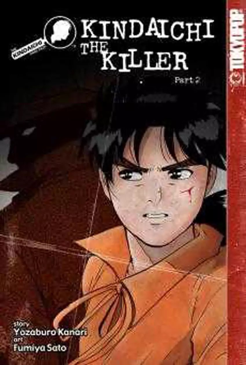 Kindaichi Shounen No Jikenbo - Chapter 101: (File 10) Kindaichi The Killer (8)