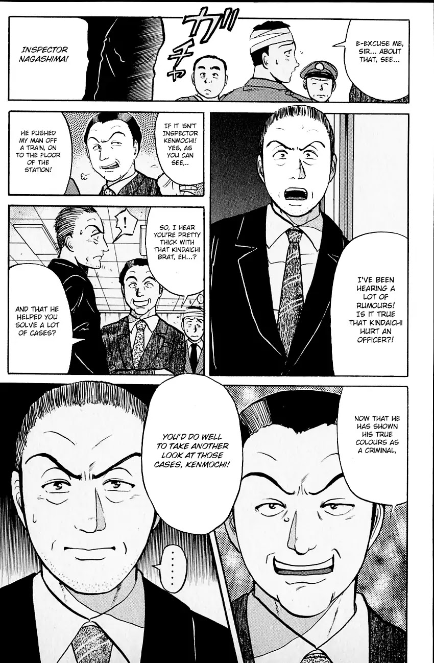 Kindaichi Shounen No Jikenbo - Chapter 101: (File 10) Kindaichi The Killer (8)