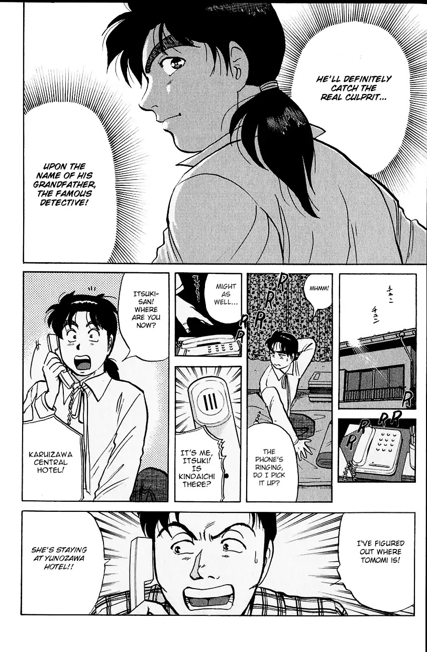 Kindaichi Shounen No Jikenbo - Chapter 101: (File 10) Kindaichi The Killer (8)