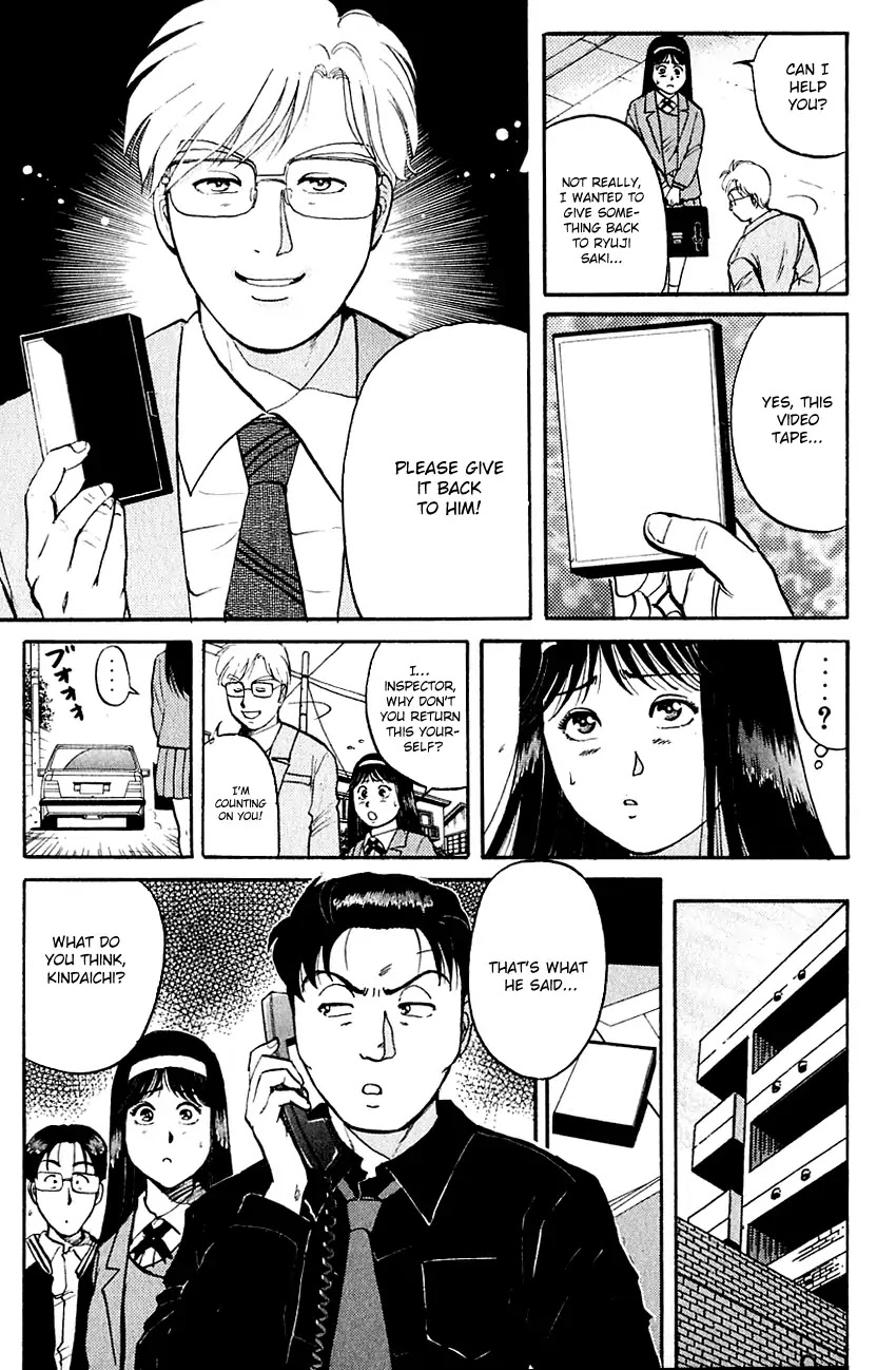 Kindaichi Shounen No Jikenbo - Chapter 99: (File 10) Kindaichi The Killer (6)