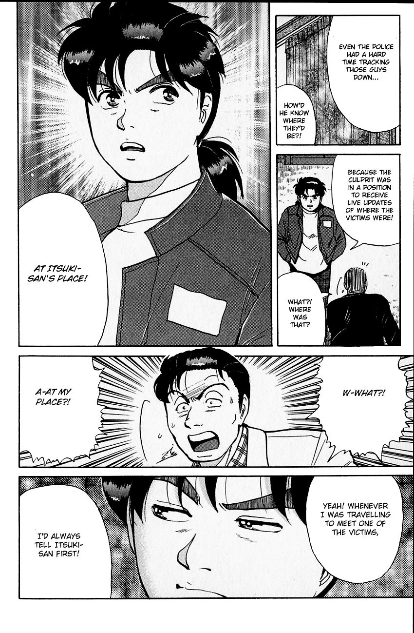 Kindaichi Shounen No Jikenbo - Chapter 104 : (File 10) Kindaichi The Killer (11)