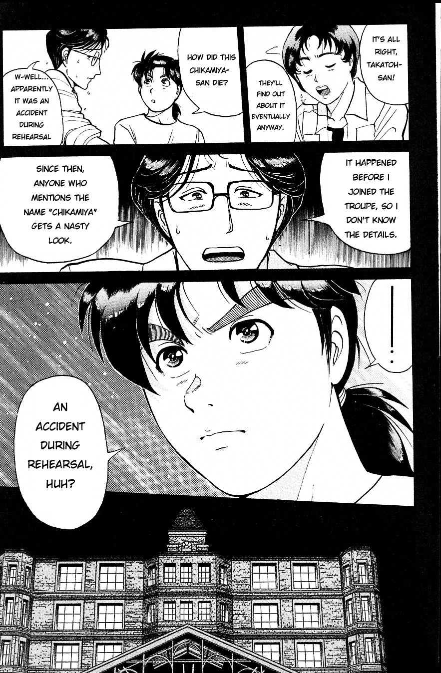 Kindaichi Shounen No Jikenbo - Chapter 164 : (File 15) Magical Express Murder Case (6)