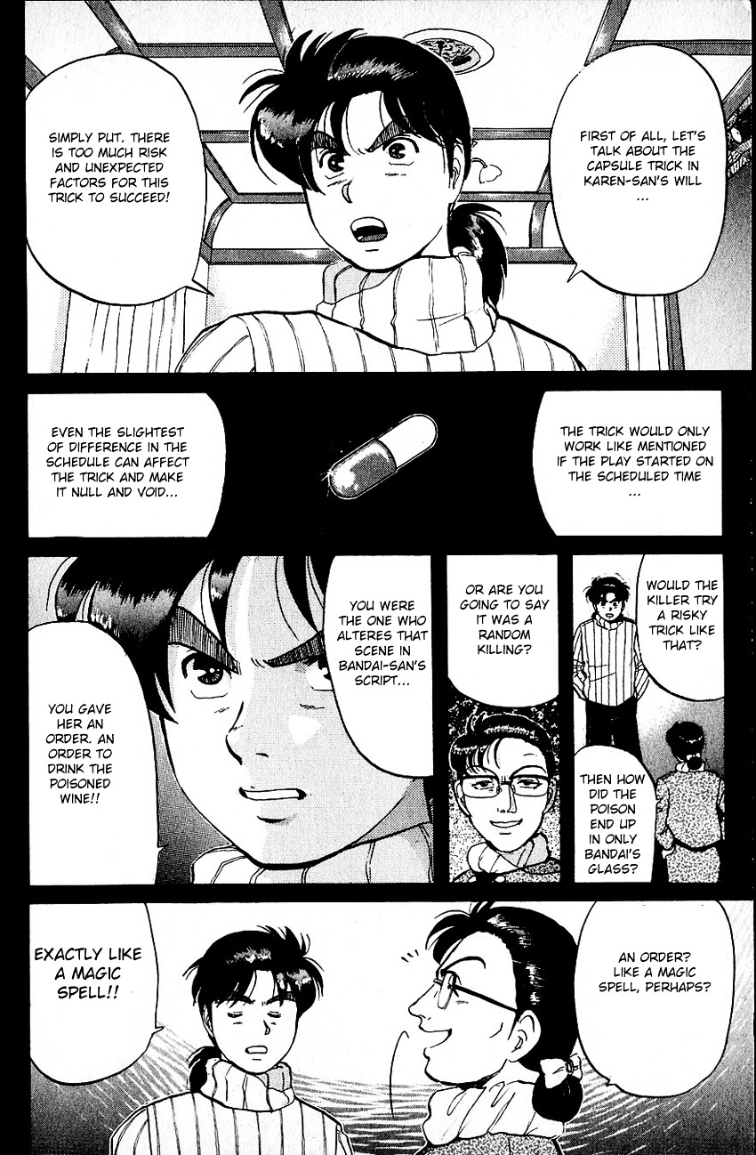 Kindaichi Shounen No Jikenbo - Chapter 67 : (File 7) Hotel Europa Murder Case (10)