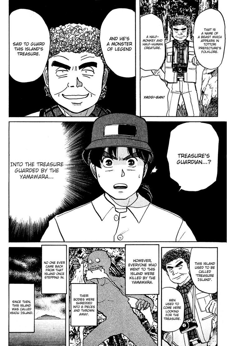 Kindaichi Shounen No Jikenbo - Chapter 39 : (File 5) Isle Of Hidden Treasure Murder Case (2)