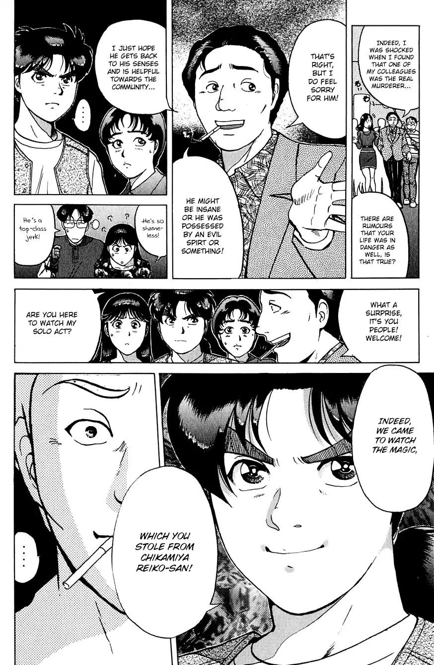 Kindaichi Shounen No Jikenbo - Chapter 171: (File 15) Magical Express Murder Case (13)