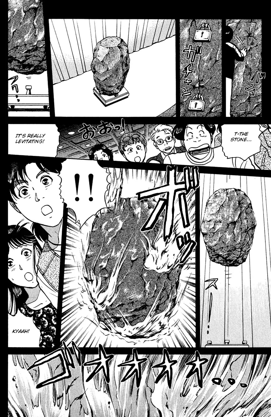 Kindaichi Shounen No Jikenbo - Chapter 171: (File 15) Magical Express Murder Case (13)