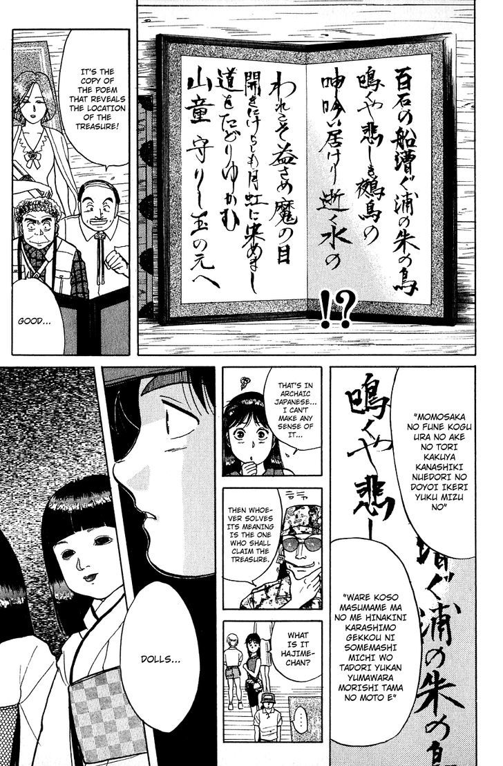 Kindaichi Shounen No Jikenbo - Chapter 38 : (File 5) Isle Of Hidden Treasure Murder Case (1)