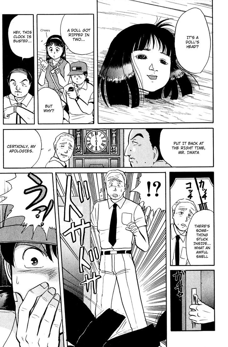 Kindaichi Shounen No Jikenbo - Chapter 38 : (File 5) Isle Of Hidden Treasure Murder Case (1)