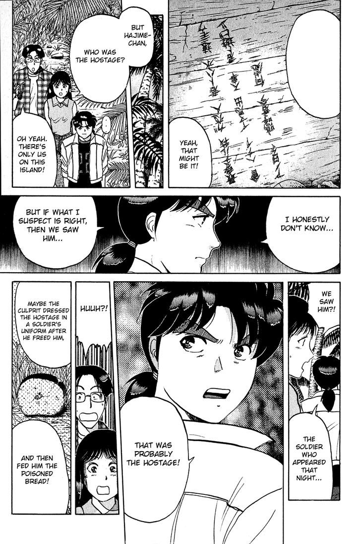 Kindaichi Shounen No Jikenbo - Chapter 153 : (File 14) Graveyard Island Murder Case (6)