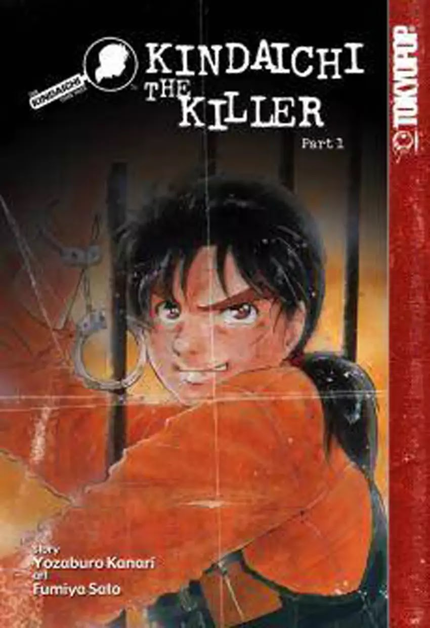 Kindaichi Shounen No Jikenbo - Chapter 95: (File 10) Kindaichi The Killer (02)