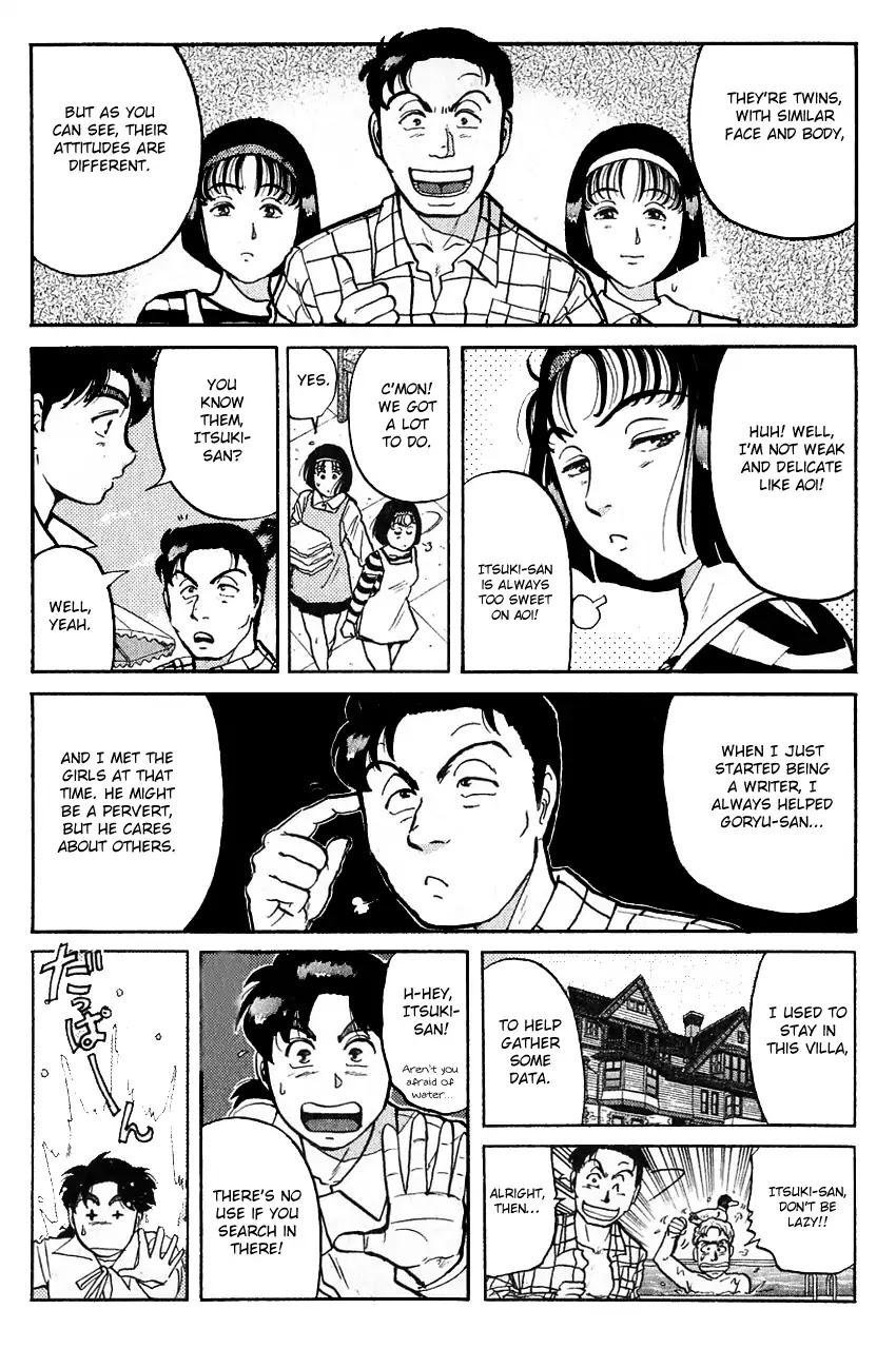 Kindaichi Shounen No Jikenbo - Chapter 95: (File 10) Kindaichi The Killer (02)