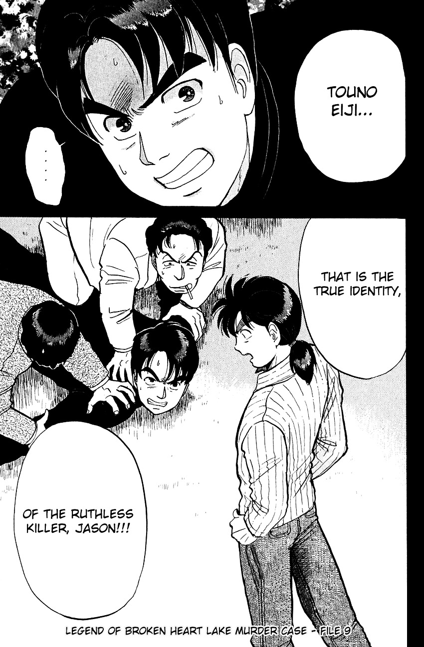 Kindaichi Shounen No Jikenbo - Chapter 56 : (File 6) Legend Of Broken Heart Lake Murder Case (9)