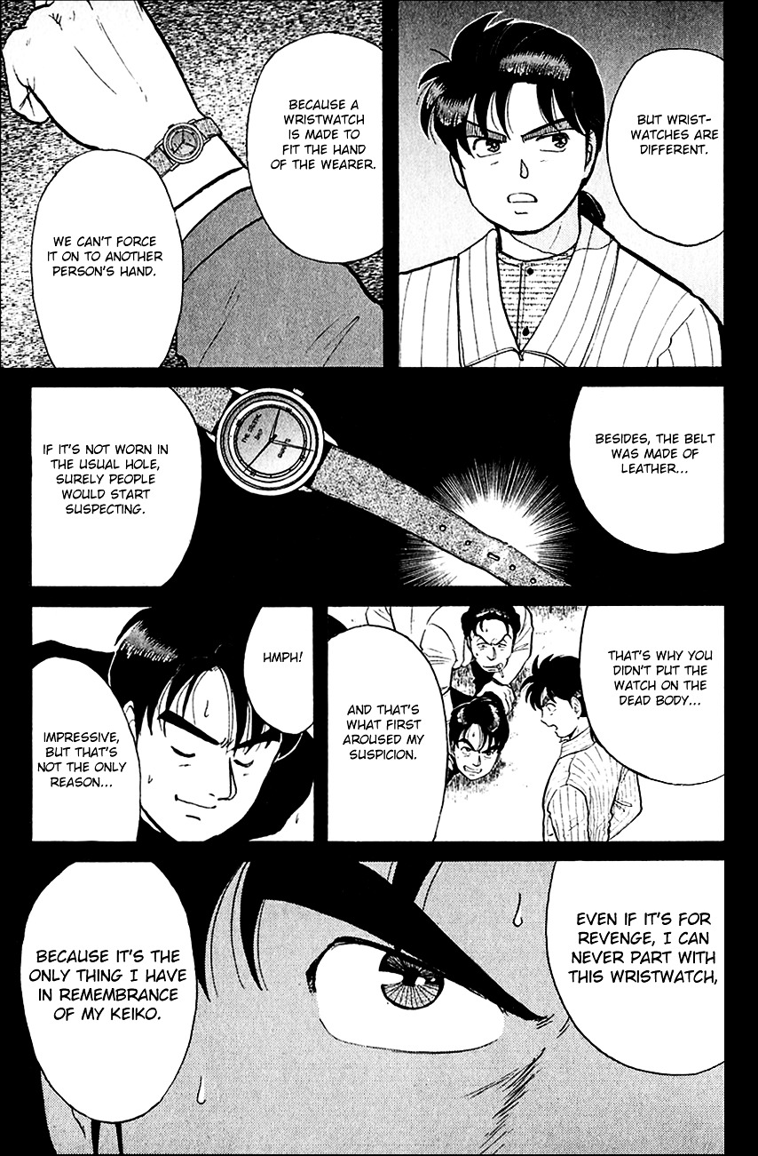 Kindaichi Shounen No Jikenbo - Chapter 56 : (File 6) Legend Of Broken Heart Lake Murder Case (9)