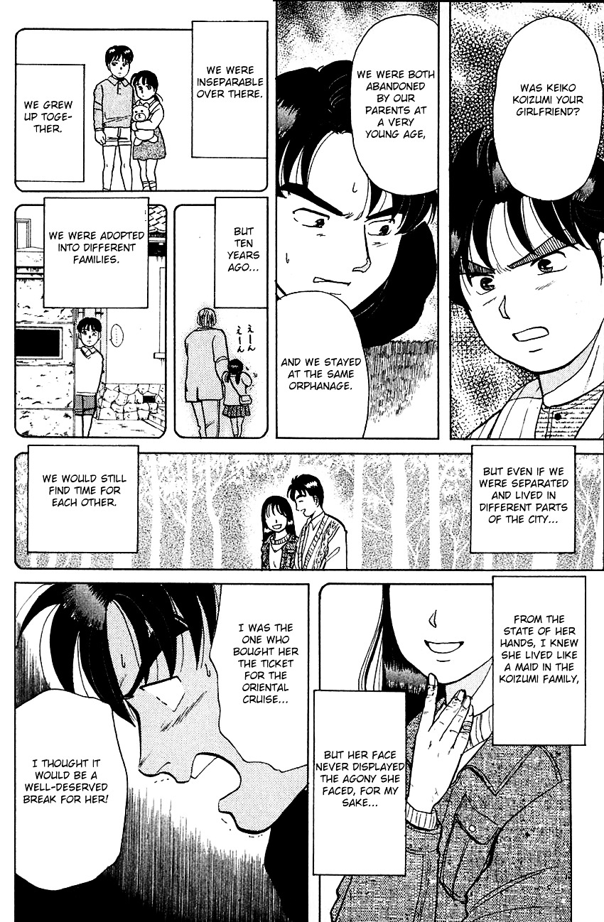 Kindaichi Shounen No Jikenbo - Chapter 56 : (File 6) Legend Of Broken Heart Lake Murder Case (9)