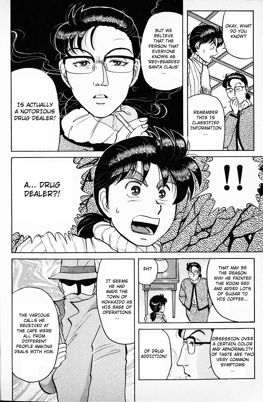 Kindaichi Shounen No Jikenbo - Chapter 62 : (File 7) Hotel Europa Murder Case (5)