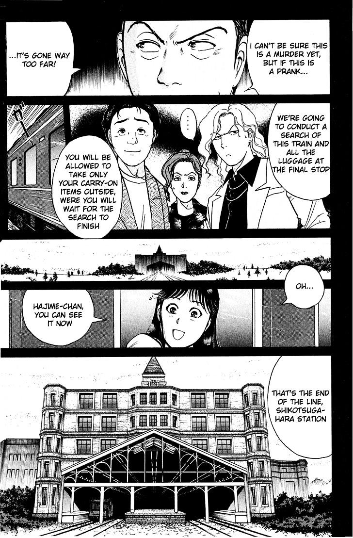 Kindaichi Shounen No Jikenbo - Chapter 162 : (File 15) Magical Express Murder Case (4)