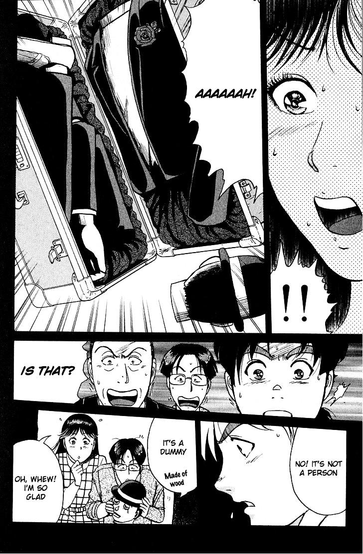 Kindaichi Shounen No Jikenbo - Chapter 162 : (File 15) Magical Express Murder Case (4)