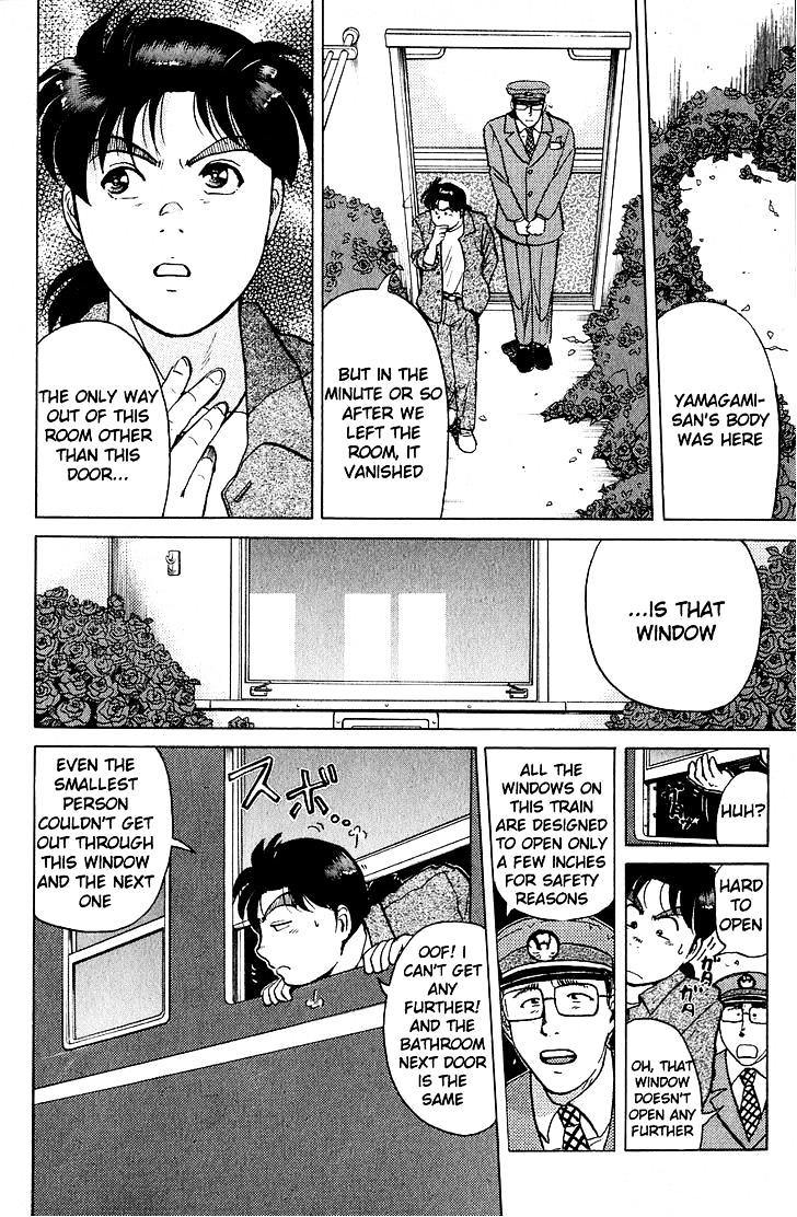 Kindaichi Shounen No Jikenbo - Chapter 162 : (File 15) Magical Express Murder Case (4)