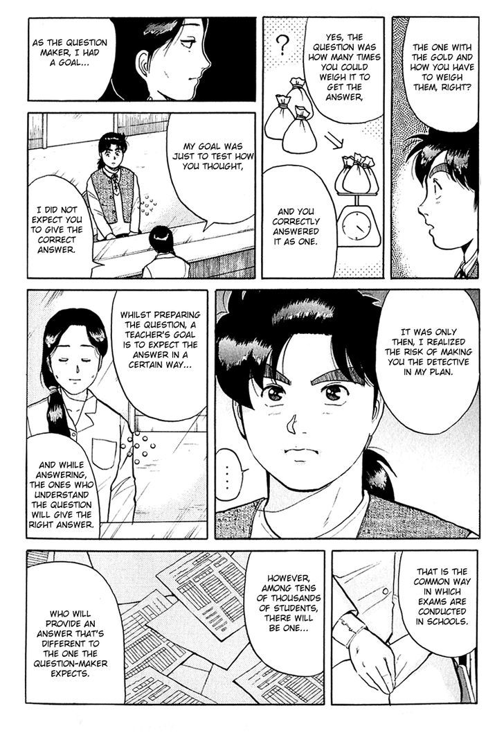 Kindaichi Shounen No Jikenbo - Chapter 81 : (File 8) The School Of The Hanging Necks Murder Case (12)