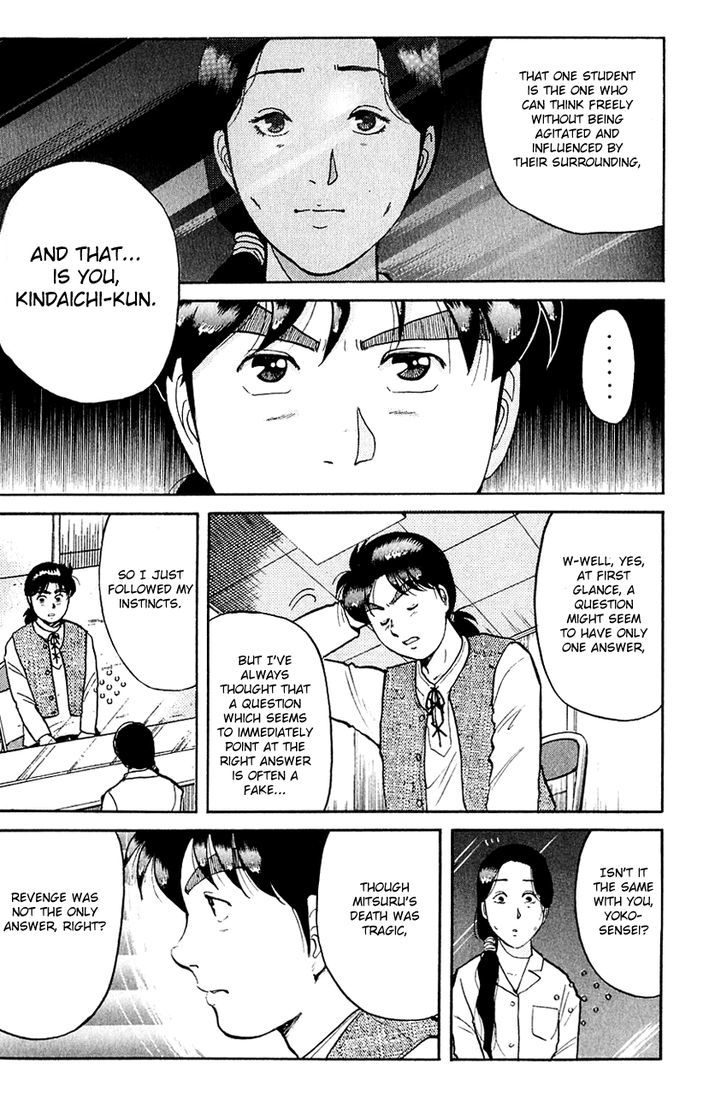 Kindaichi Shounen No Jikenbo - Chapter 81 : (File 8) The School Of The Hanging Necks Murder Case (12)