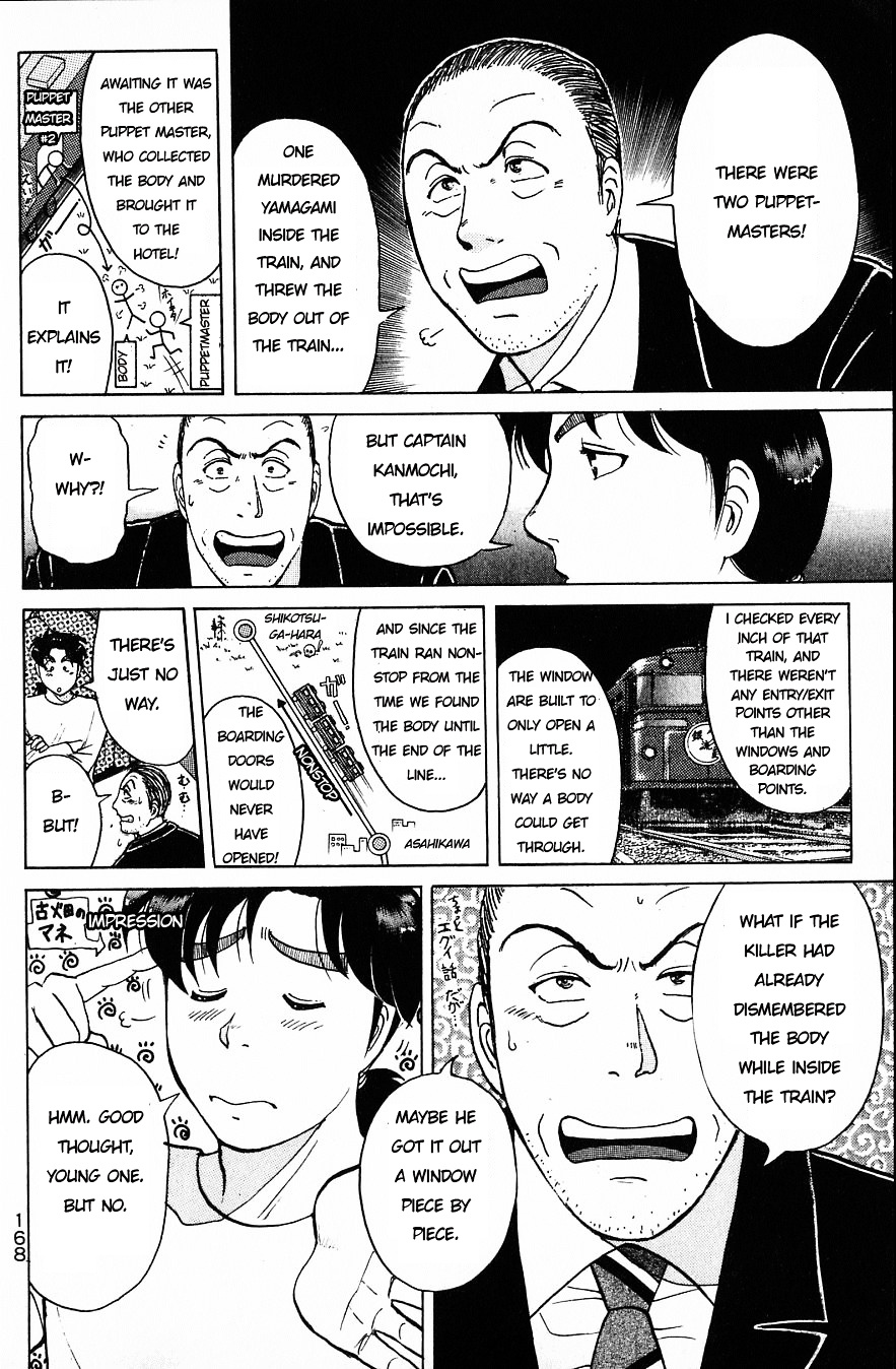 Kindaichi Shounen No Jikenbo - Chapter 163 : (File 15) Magical Express Murder Case (5)