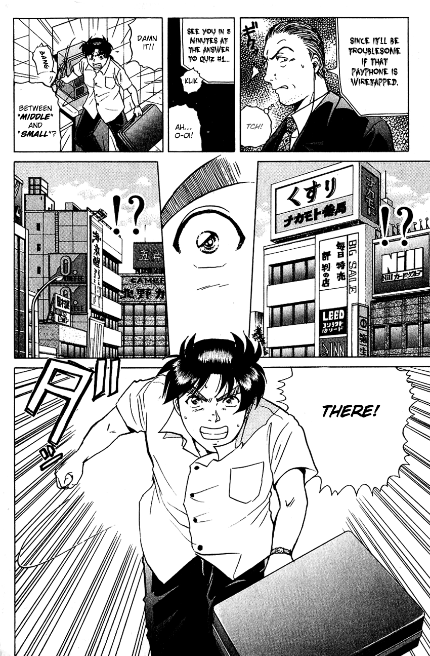 Kindaichi Shounen No Jikenbo - Chapter 213: (File 19) Hayami Reika Kidnapping Murder Case (03)