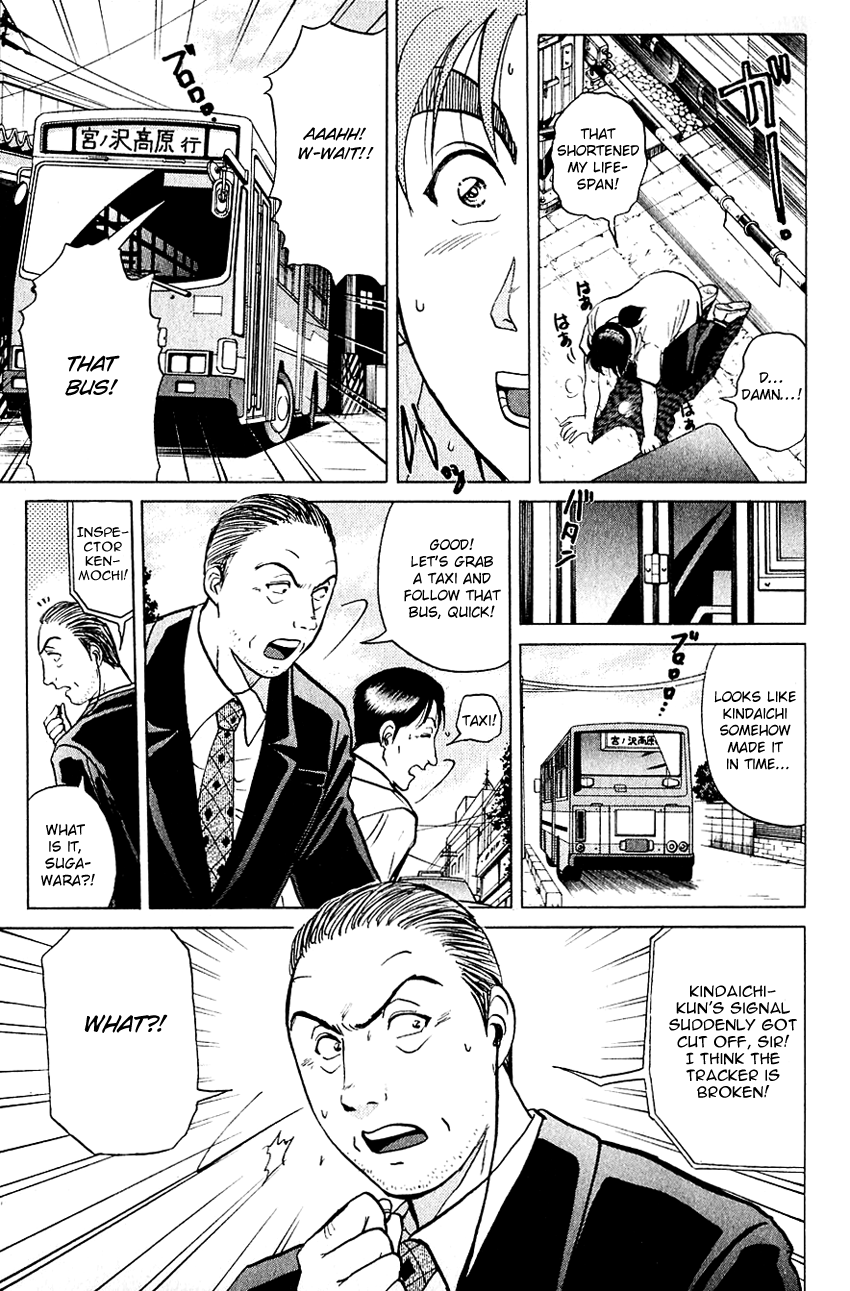 Kindaichi Shounen No Jikenbo - Chapter 213: (File 19) Hayami Reika Kidnapping Murder Case (03)