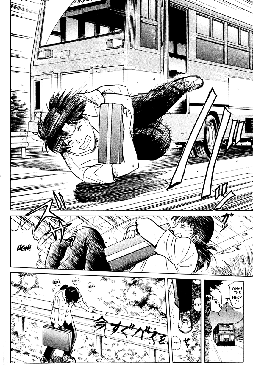 Kindaichi Shounen No Jikenbo - Chapter 213: (File 19) Hayami Reika Kidnapping Murder Case (03)