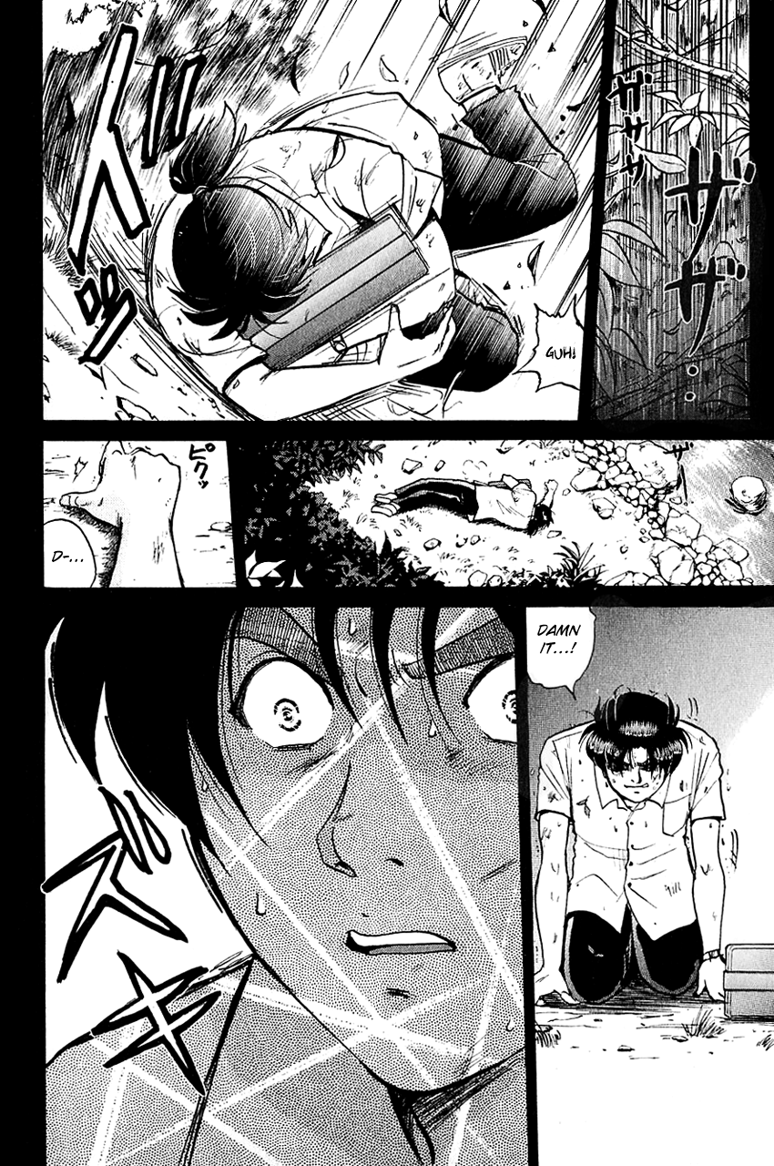 Kindaichi Shounen No Jikenbo - Chapter 213: (File 19) Hayami Reika Kidnapping Murder Case (03)