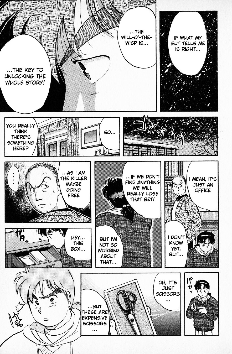 Kindaichi Shounen No Jikenbo - Chapter 6 : Snow Demon Murder Case - File 6