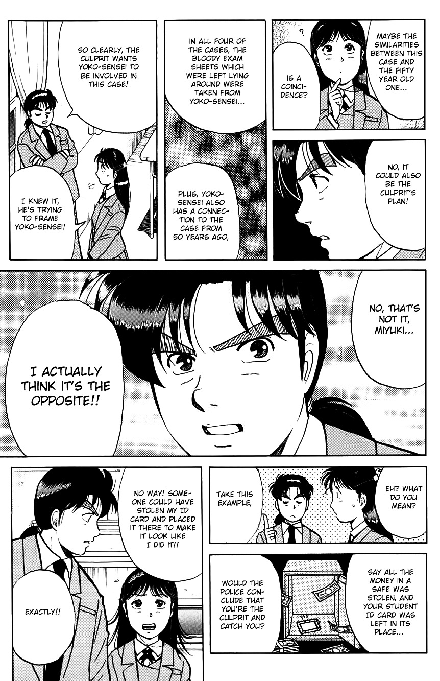 Kindaichi Shounen No Jikenbo - Chapter 75 : (File 8) The School Of The Hanging Necks Murder Case (6)