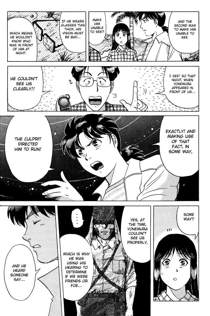 Kindaichi Shounen No Jikenbo - Chapter 154 : (File 14) Graveyard Island Murder Case (7)