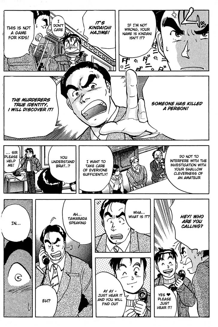 Kindaichi Shounen No Jikenbo - Chapter 9-13: (File 2) Ijinkan Village Murder Case (3)~(7)