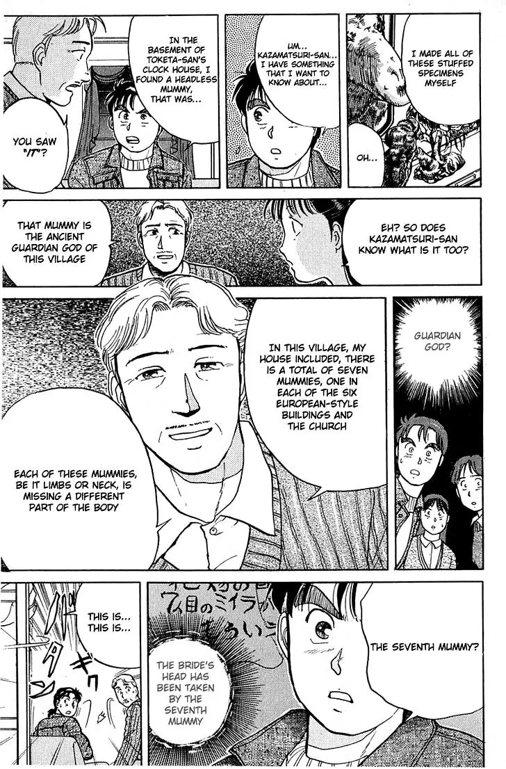 Kindaichi Shounen No Jikenbo - Chapter 9-13: (File 2) Ijinkan Village Murder Case (3)~(7)