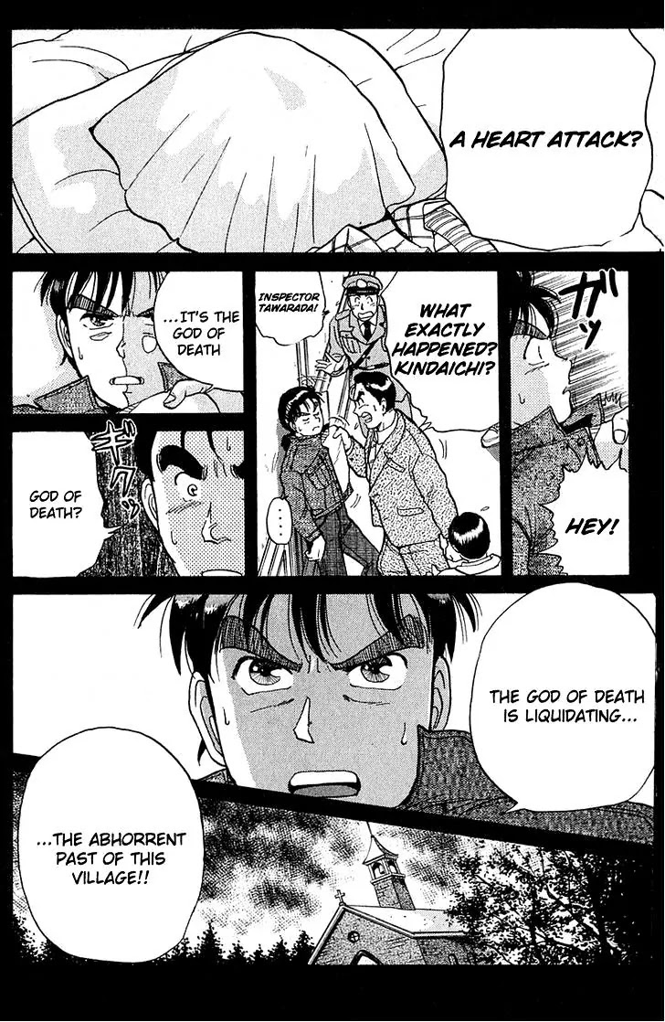 Kindaichi Shounen No Jikenbo - Chapter 9-13: (File 2) Ijinkan Village Murder Case (3)~(7)