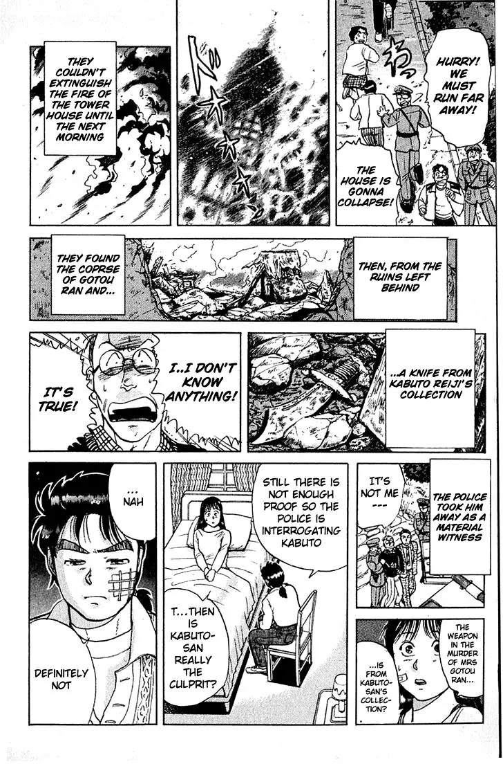 Kindaichi Shounen No Jikenbo - Chapter 9-13: (File 2) Ijinkan Village Murder Case (3)~(7)