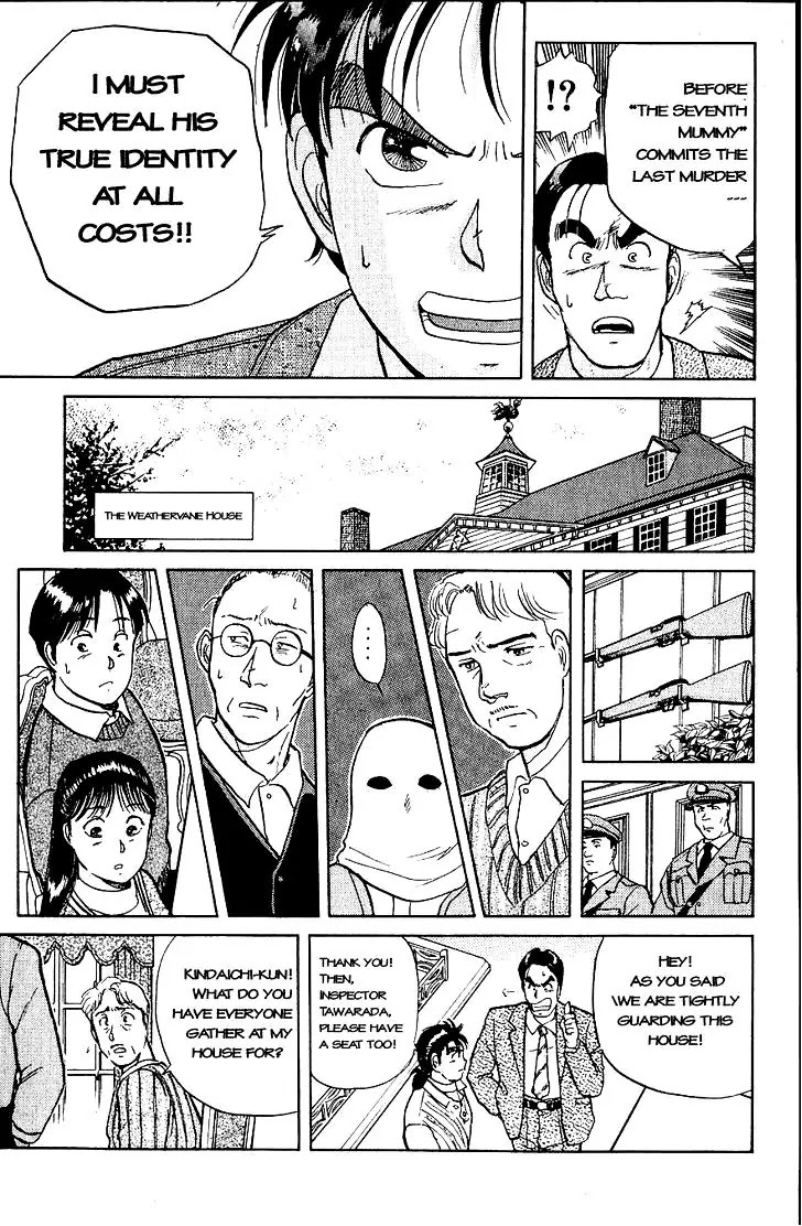 Kindaichi Shounen No Jikenbo - Chapter 9-13: (File 2) Ijinkan Village Murder Case (3)~(7)