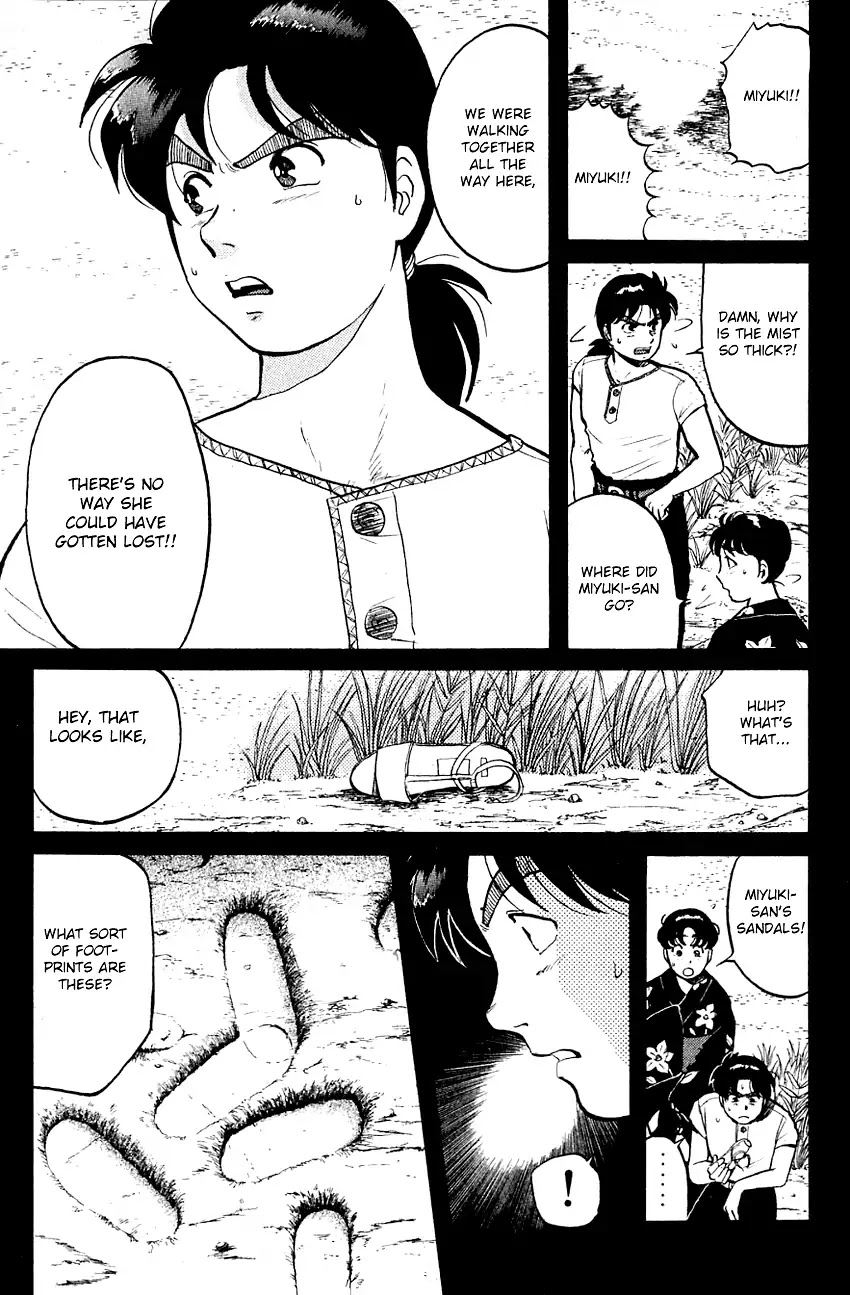 Kindaichi Shounen No Jikenbo - Chapter 86: (File 9) Headless Samurai Murder Case (5)