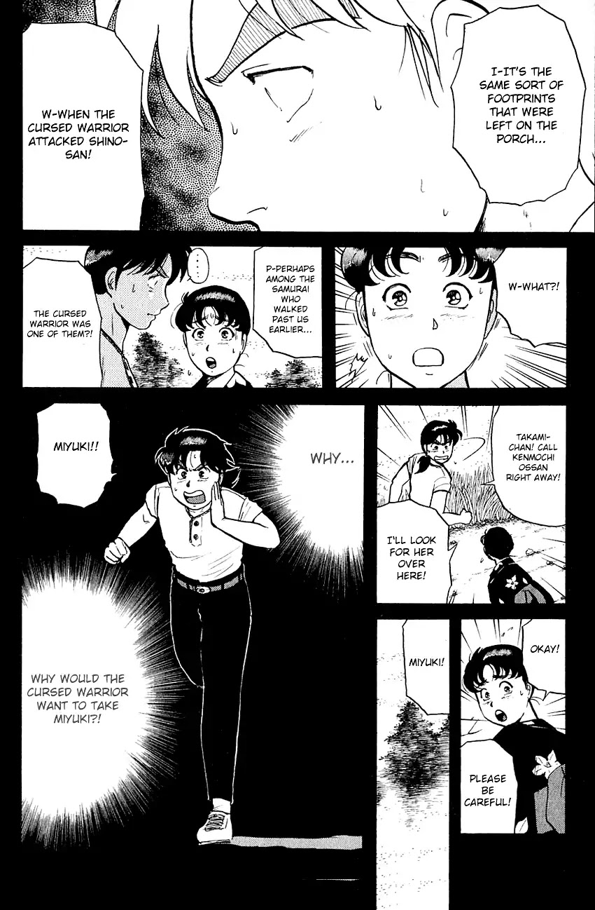 Kindaichi Shounen No Jikenbo - Chapter 86: (File 9) Headless Samurai Murder Case (5)